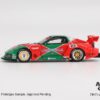 《車友代標》 MINI GT No.990 Mazda RX-7 LB-Super Silhouette 787B
