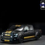 《車友代標》 Funny Model 1/64 謝爾比 F150 皮卡 黑金塗裝