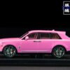 《車友代標》 SCA 1/64 勞斯萊斯 庫里南 少女粉