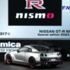 《車友代標》 TLV 1/64 精品 Nissan GTR R35 Nismo 銀色
