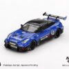 《車友代標》 MINI GT No.1124 LB-Silhouette WORKS GT NISSAN 35GT-RR Ver.2 Blue